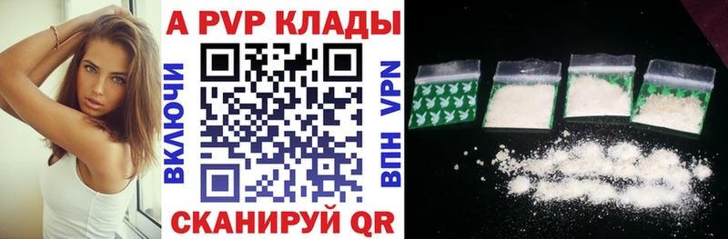 А ПВП СК  Ростов-на-Дону 