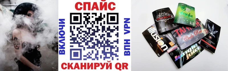 БУТИРАТ 1.4BDO  магазин продажи наркотиков  Ростов-на-Дону 