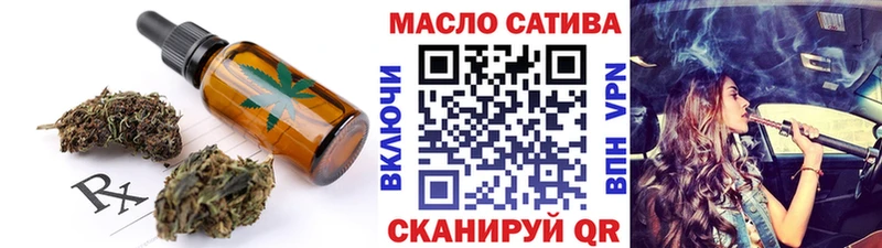 Canna-Cookies конопля  площадка официальный сайт  Ростов-на-Дону  где продают  