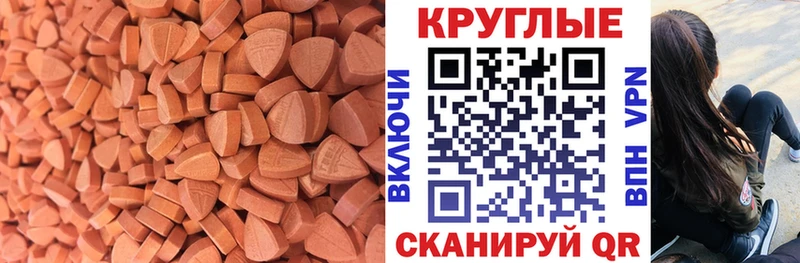 ЭКСТАЗИ louis Vuitton Ростов-на-Дону