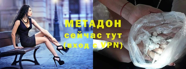 скорость Сосновый Бор