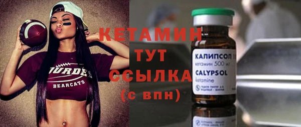 дмт Строитель