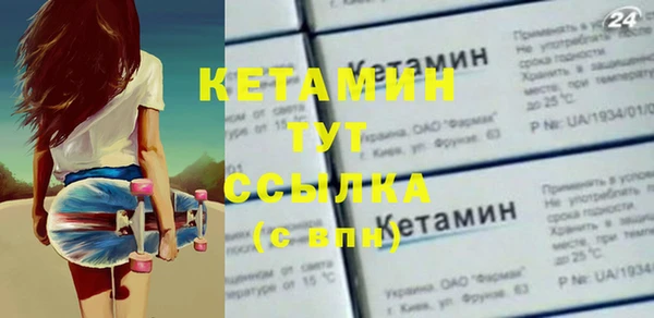 скорость Сосновый Бор