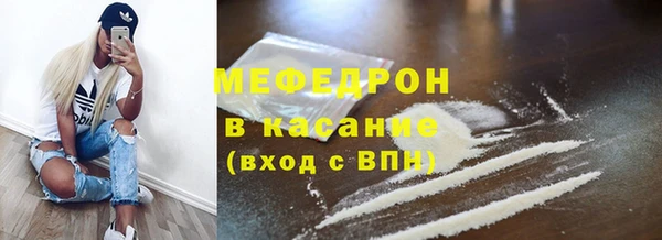 скорость Сосновый Бор