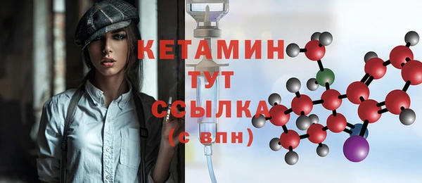 дмт Строитель