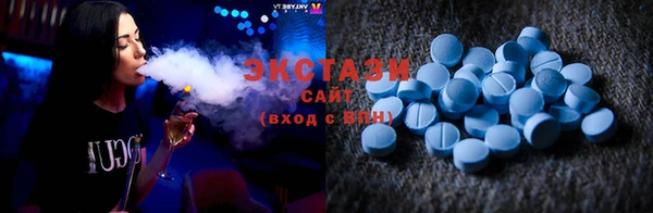 скорость Сосновый Бор