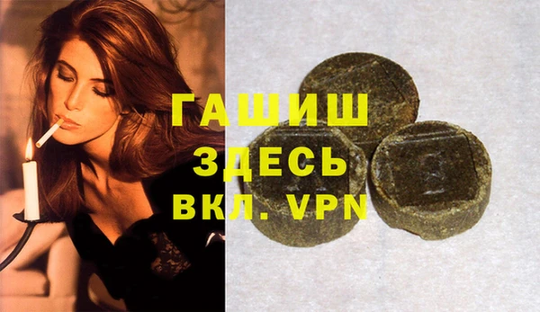 дживик Струнино