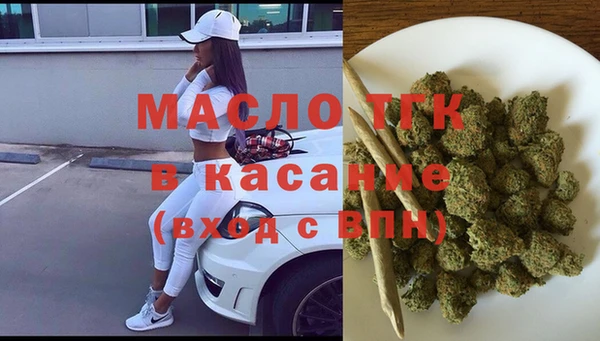 кокс Вяземский
