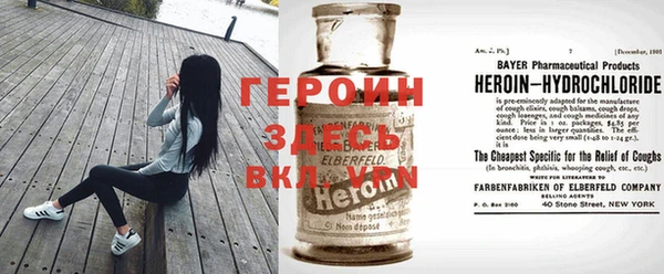скорость Сосновый Бор