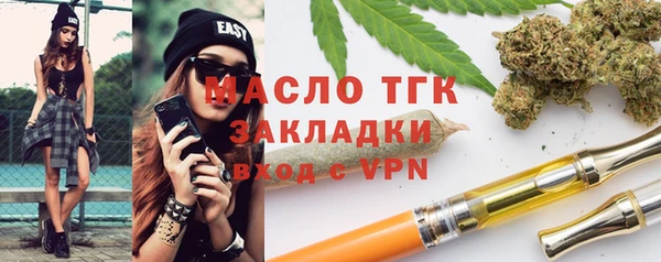 дживик Волосово
