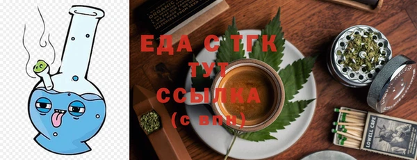 дмт Строитель