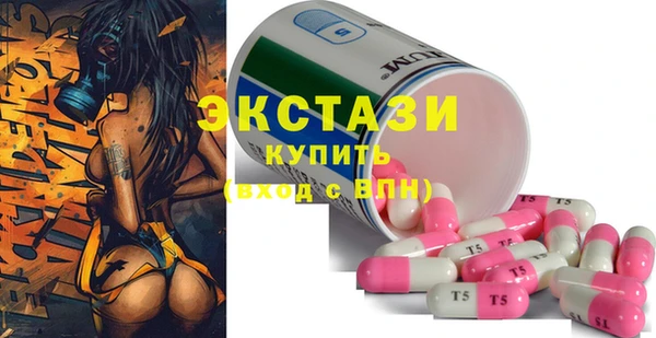 дживик Струнино
