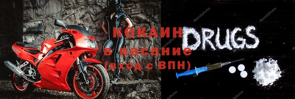 скорость Сосновый Бор