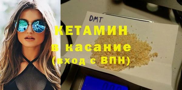 скорость Сосновый Бор