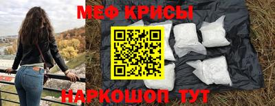 героин Гусиноозёрск