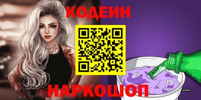mdpv Гусев