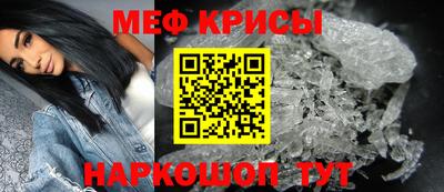 a pvp Жуковский