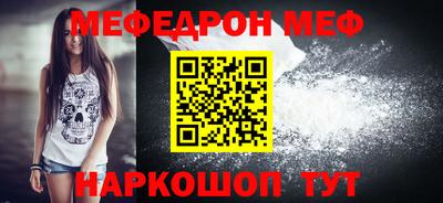 героин Гусиноозёрск