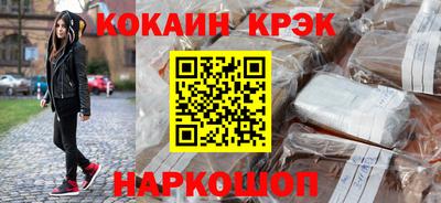 первитин Гусь-Хрустальный