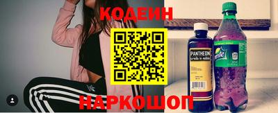 героин Гусиноозёрск