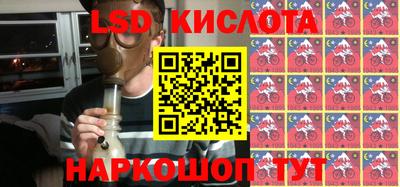 mdpv Гусев