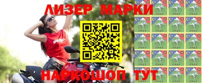 ГАЛЛЮЦИНОГЕННЫЕ ГРИБЫ Балахна