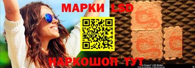 mdpv Гусев