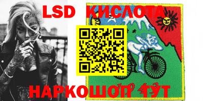 ГАЛЛЮЦИНОГЕННЫЕ ГРИБЫ Балахна