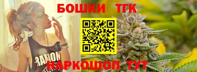 героин Гусиноозёрск