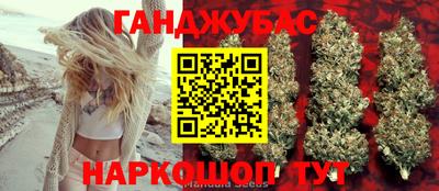 ГАЛЛЮЦИНОГЕННЫЕ ГРИБЫ Балахна