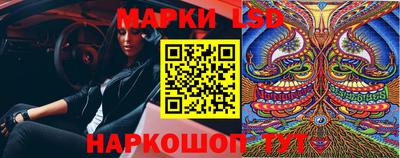 героин Гусиноозёрск