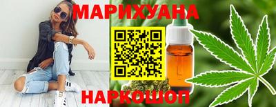 первитин Гусь-Хрустальный