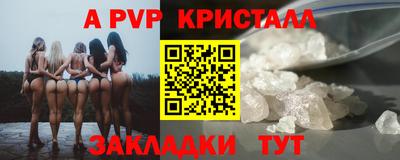 героин Гусиноозёрск