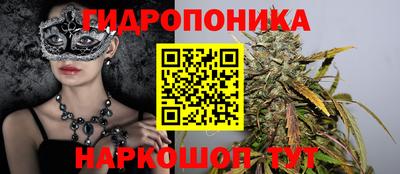 героин Гусиноозёрск