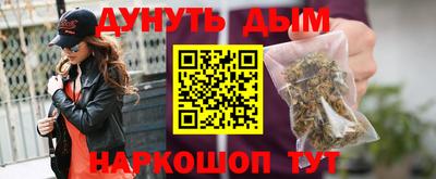 mdpv Гусев