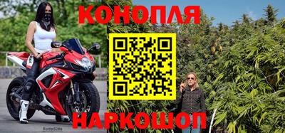 кристаллы Балашиха