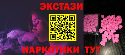 первитин Гусь-Хрустальный