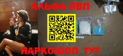 mdpv Гусев