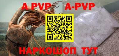 mdpv Гусев