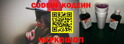 ГАЛЛЮЦИНОГЕННЫЕ ГРИБЫ Балахна