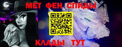 героин Гусиноозёрск