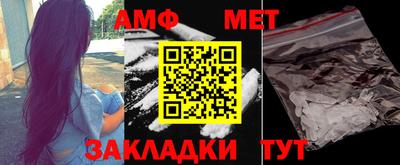 mdpv Гусев