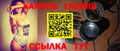 mdpv Гусев