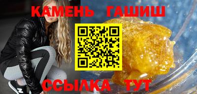 mdpv Гусев