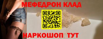 героин Гусиноозёрск