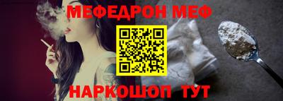 героин Гусиноозёрск